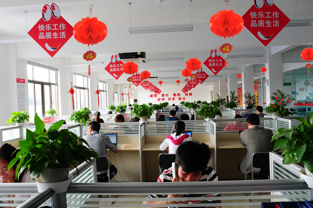 浙江聚宝盆电子商务有限公司_招聘信息_台州