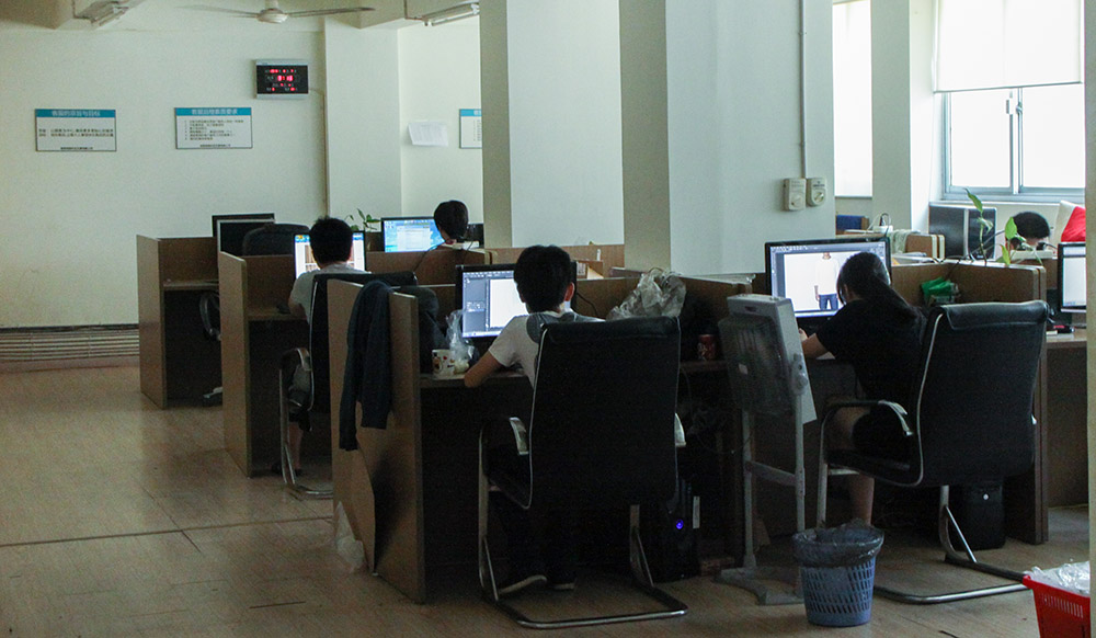 台州探恒商贸有限公司_招聘信息_台州人力网