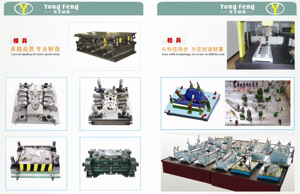 线切割加工模具_线切割加工店收入