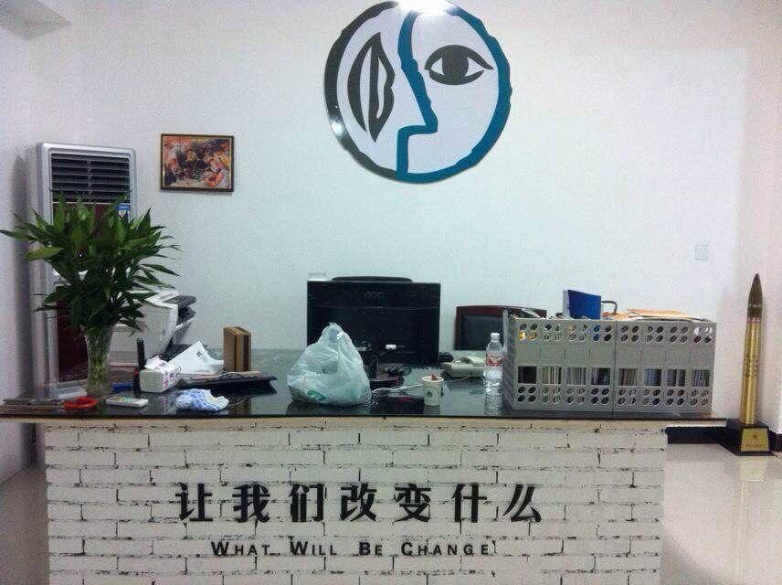 20141016150703158.png