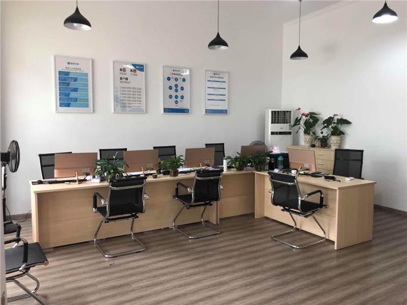 台州市黄岩爱嘉房产中介所