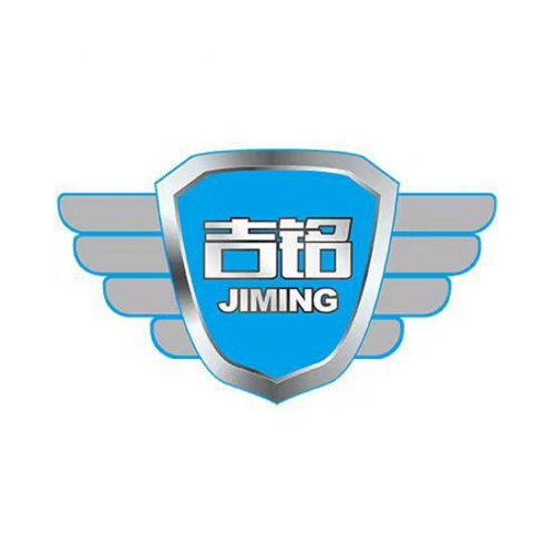 浙江吉铭实业有限公司 logo