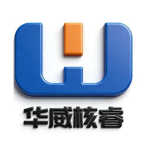 北京华威核睿保安服务有限公司三门分公司 logo
