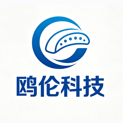 台州市鸥伦科技有限公司
