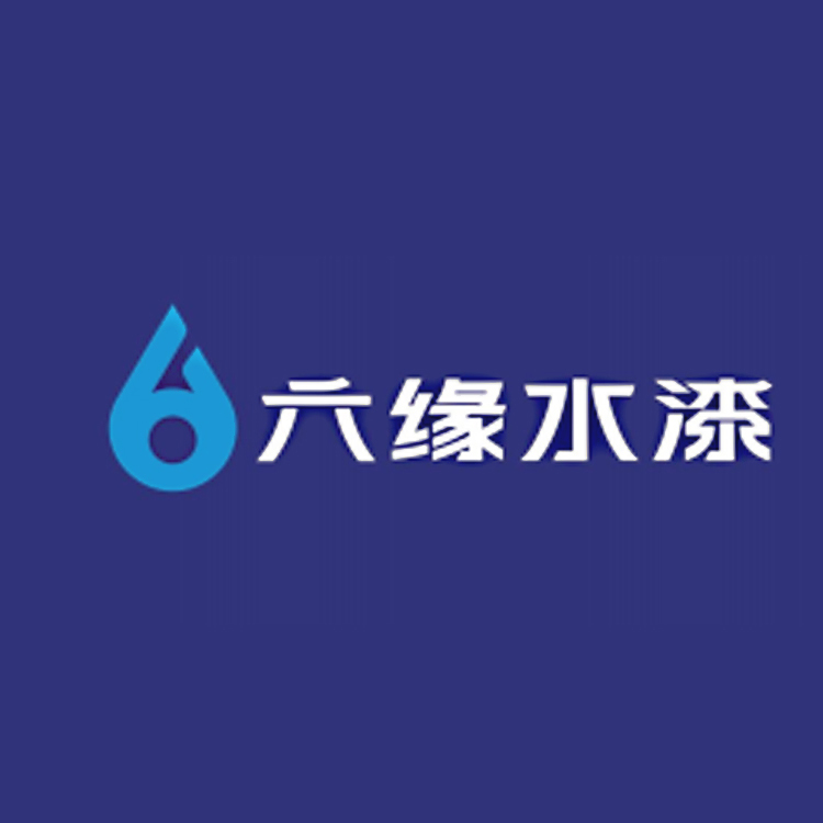 安徽六缘新材料科技有限公司 logo
