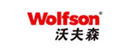 台州沃夫森泵业有限公司招聘