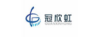 浙江冠欣虹智能科技有限公司招聘