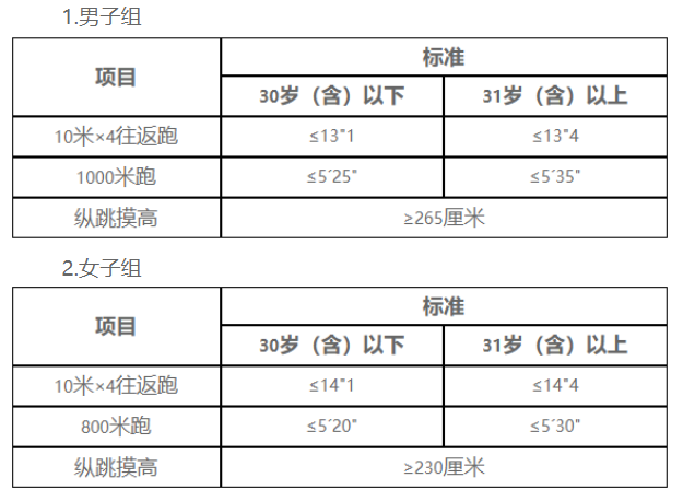 截图.png