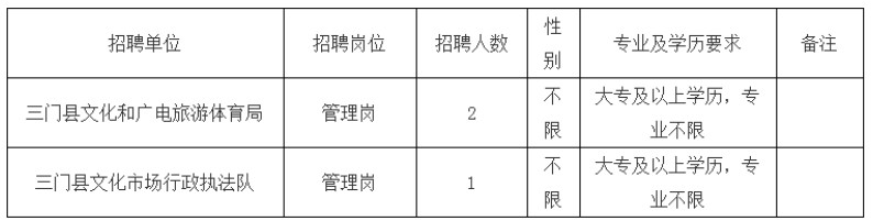 截图.png
