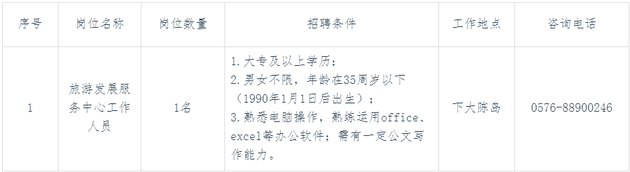 20260120025738664.png 20260120025738664.png